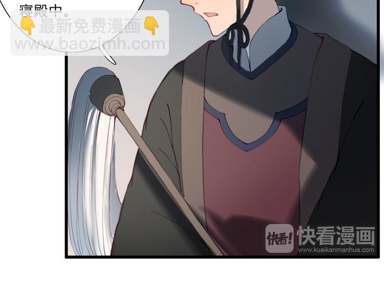 第18话 我的位置(1/2)-第18话