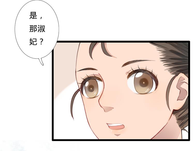 第22话 你输了(1/2)-第22话