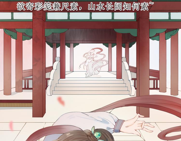 第22话 你输了(1/2)-第22话