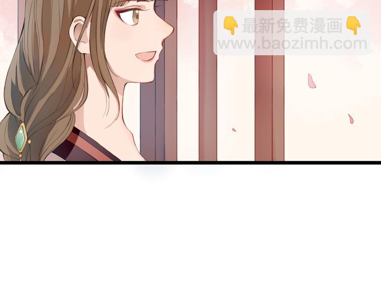 第22话 你输了(1/2)-第22话