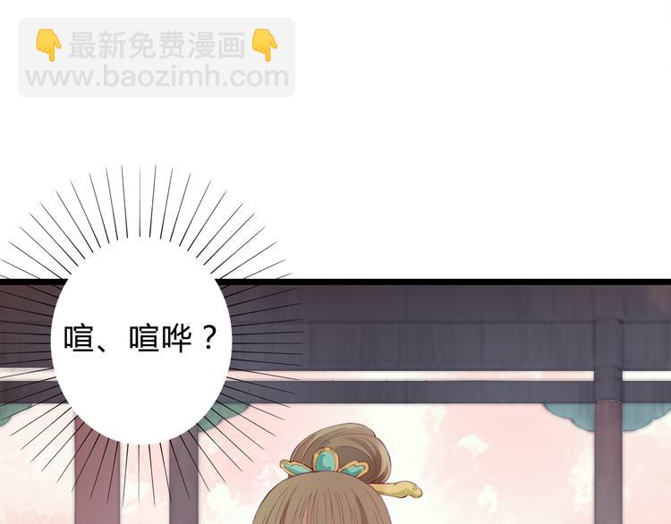 第22话 你输了(1/2)-第22话