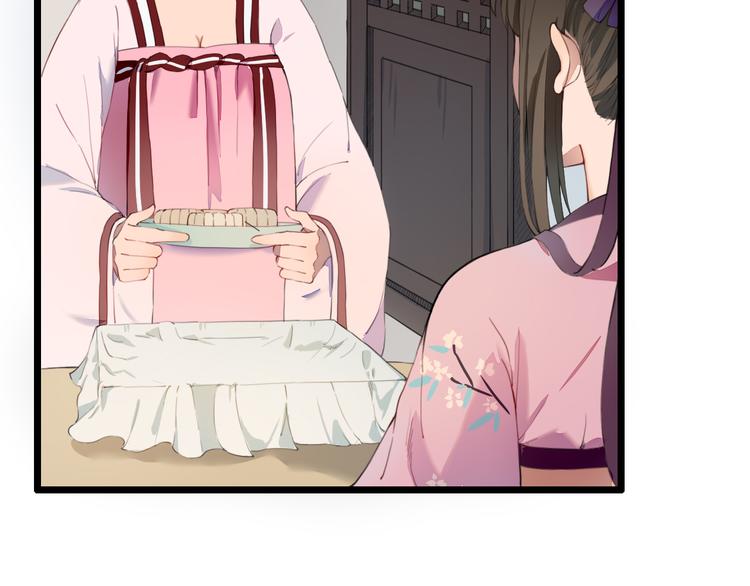 第22话 你输了(1/2)-第22话