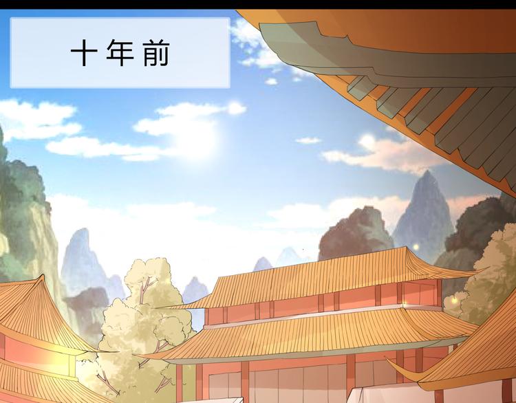 第4话 后果自负(1/2)-第4话