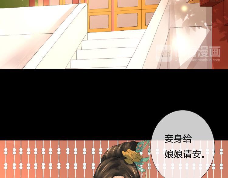 第4话 后果自负(1/2)-第4话