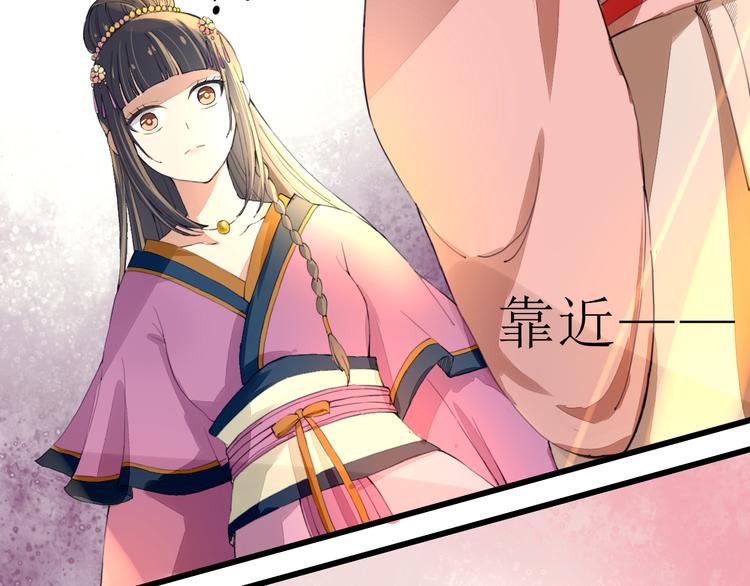 第6话 冲突(1/2)-第6话