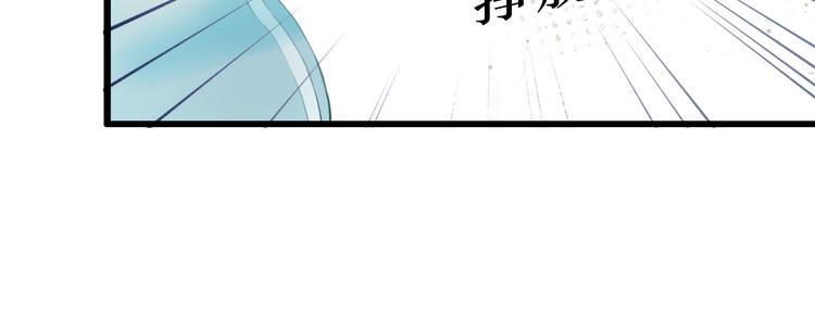 第10话 自刎(1/2)-第10话