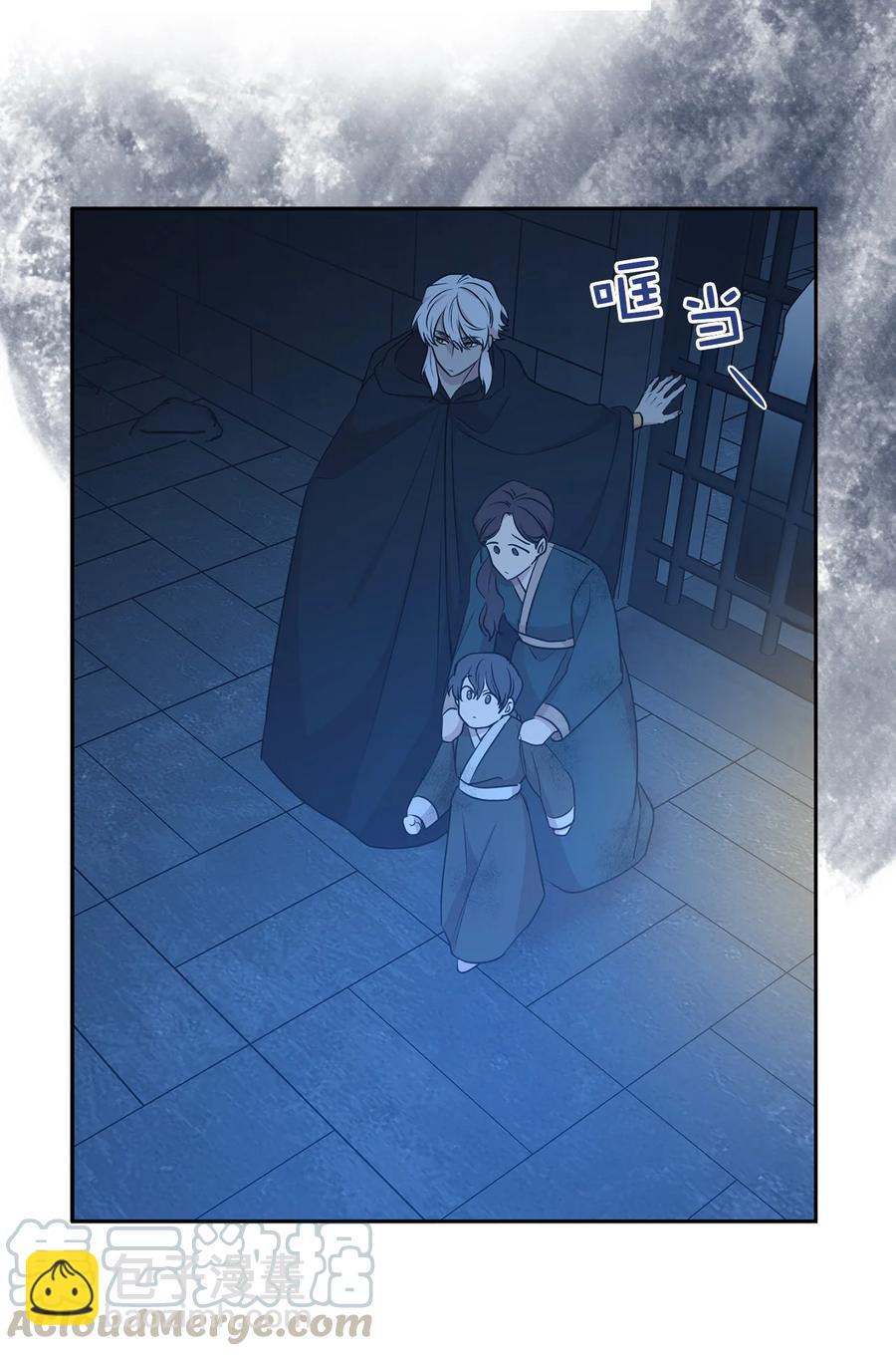 103 这不是我写的小说！(1/2)-第104话