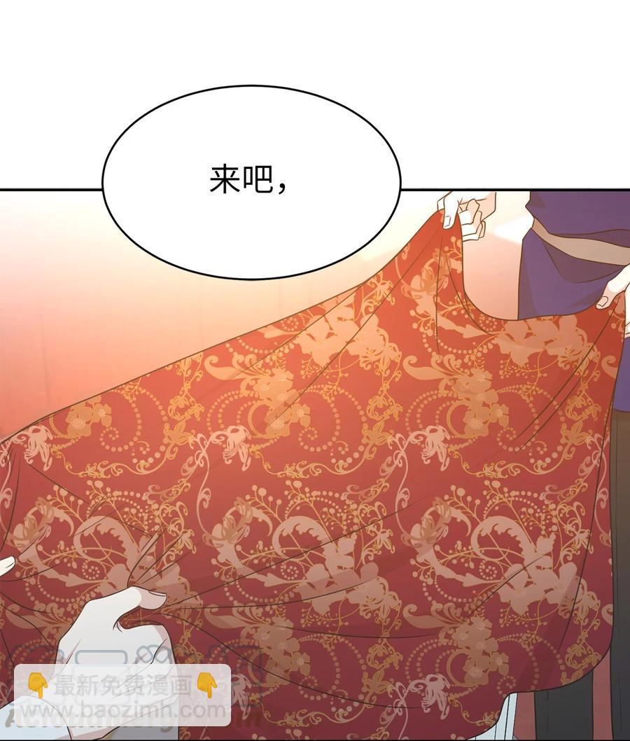 107 向我展现你的忠诚吧(1/2)-第108话