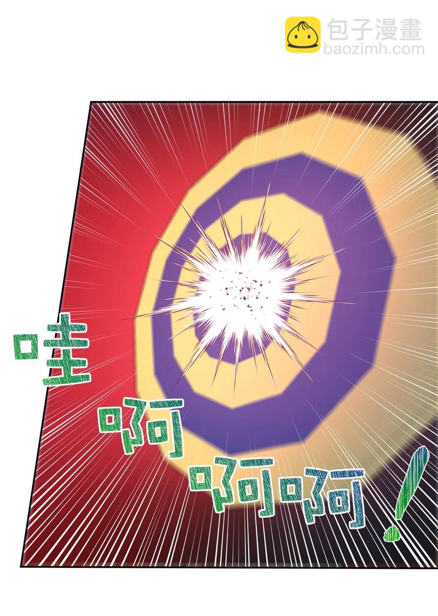 107 向我展现你的忠诚吧(1/2)-第108话