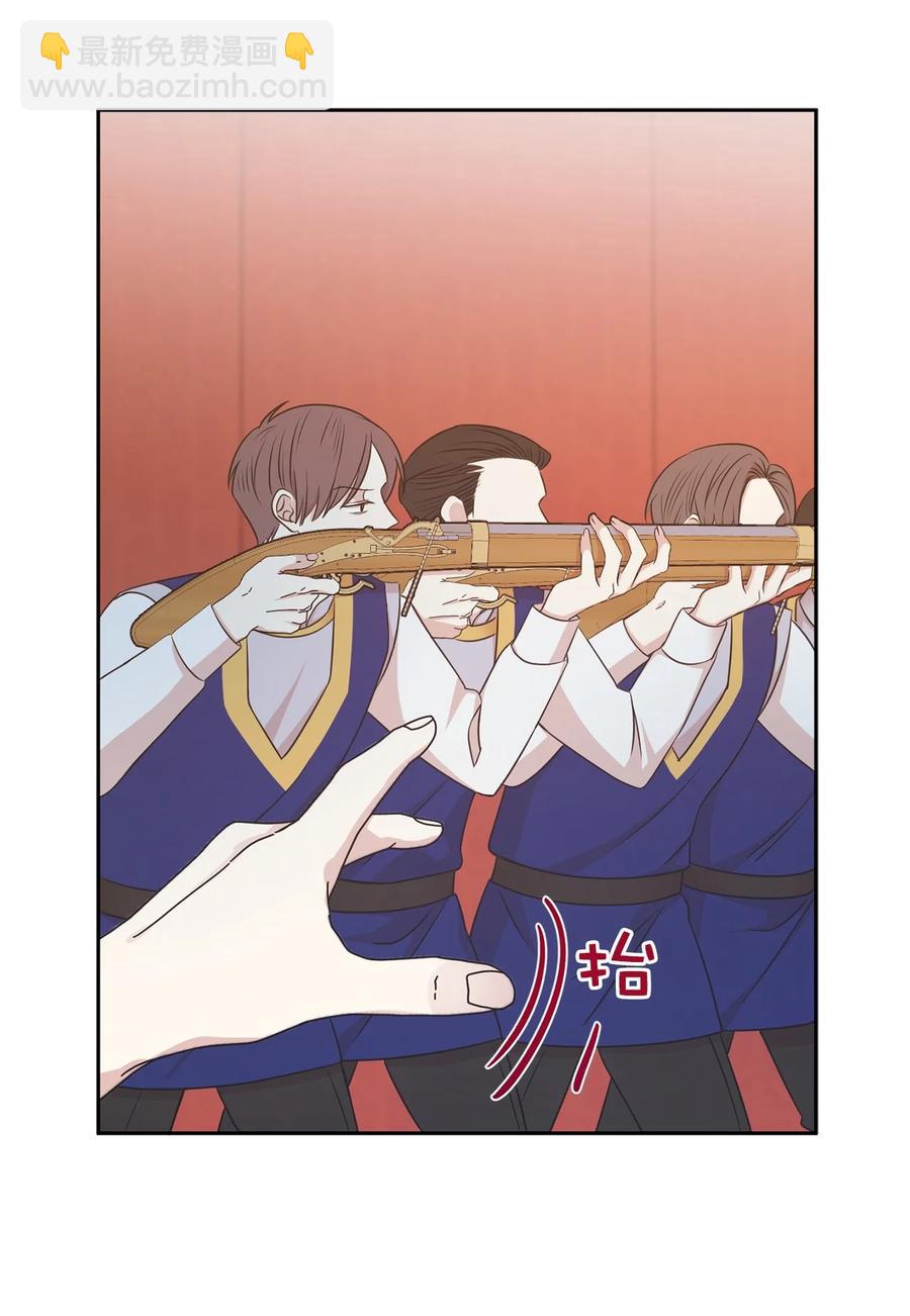 107 向我展现你的忠诚吧(1/2)-第108话