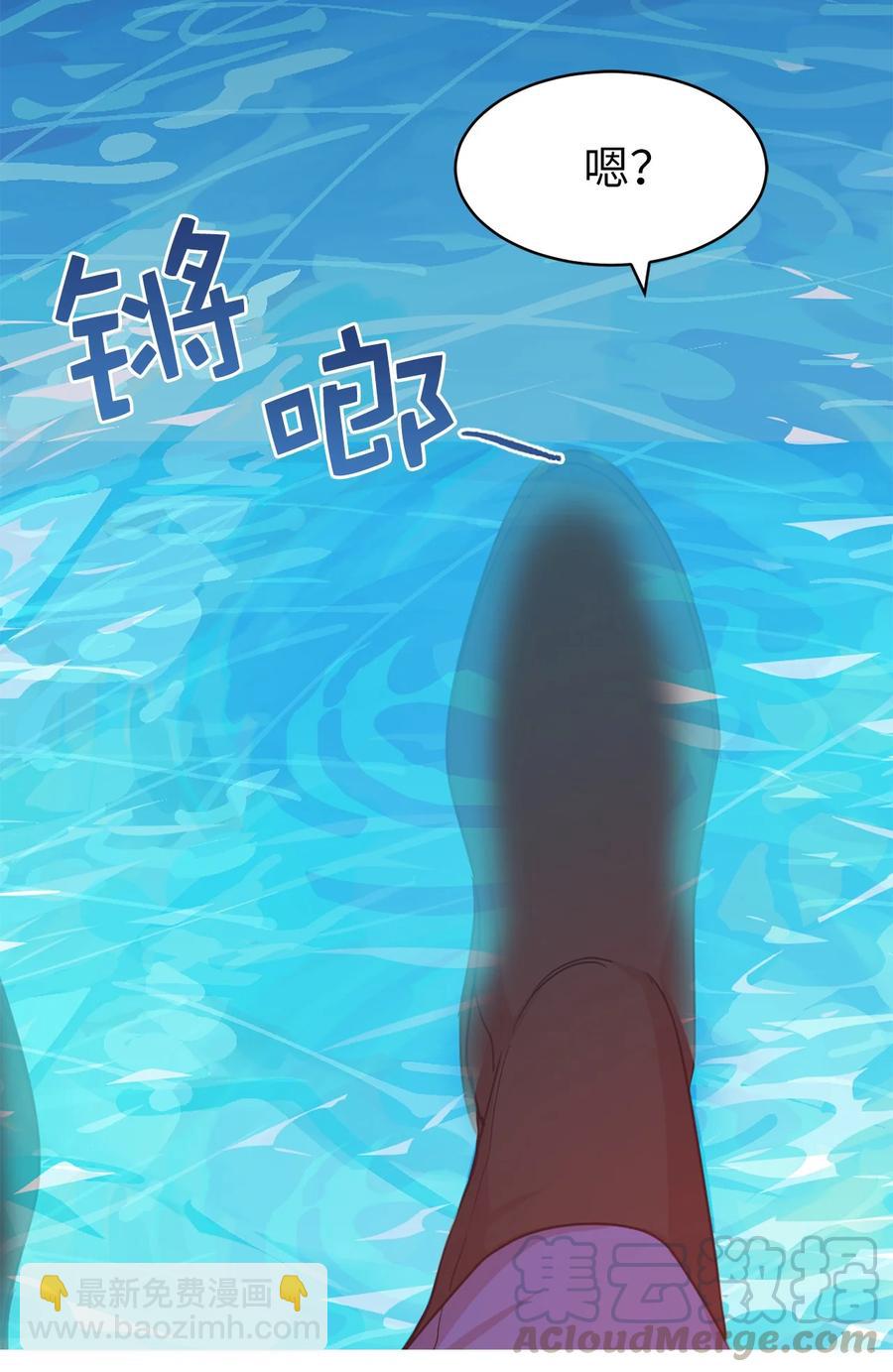 111 运筹帷幄的机械师(1/2)-第112话