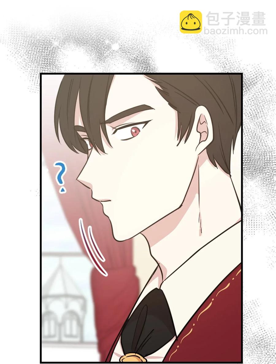 15 真诚的感谢(1/2)-第16话