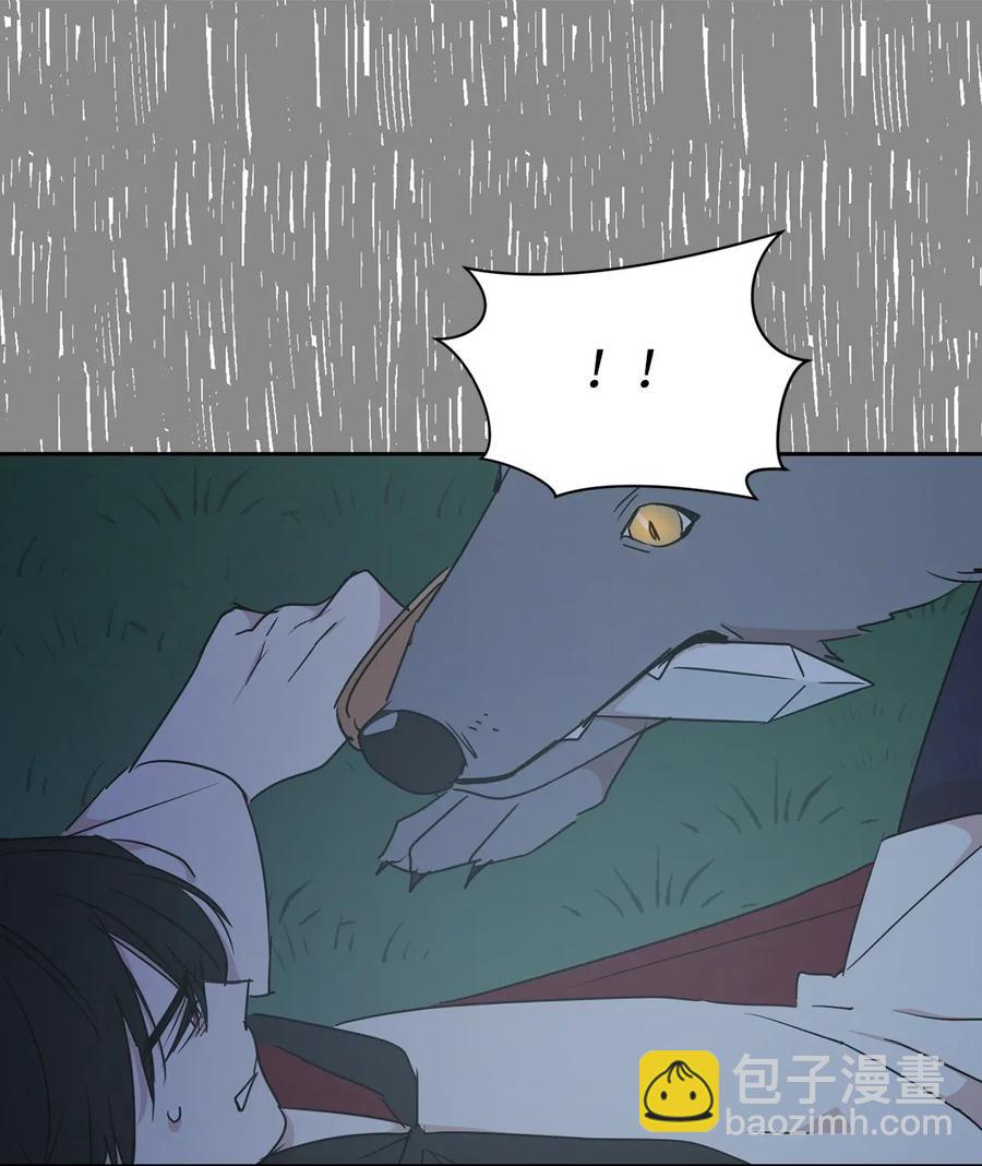 21 秘密被发现了？(1/2)-第22话