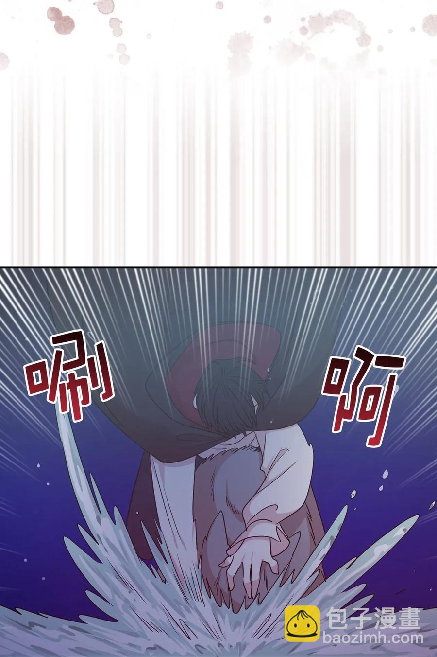 21 秘密被发现了？(1/2)-第22话