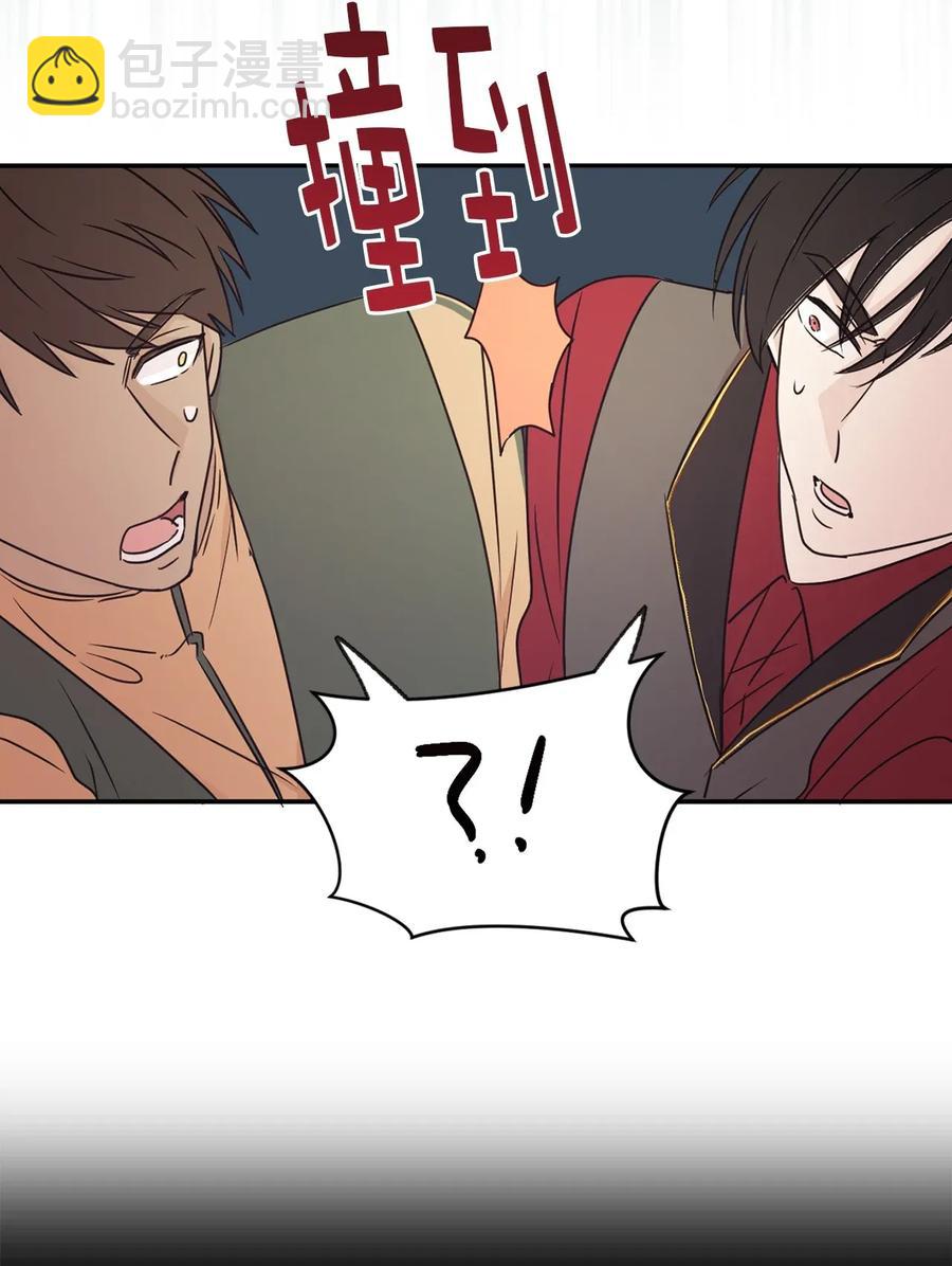 23 你又勾引我哥哥！(1/2)-第24话