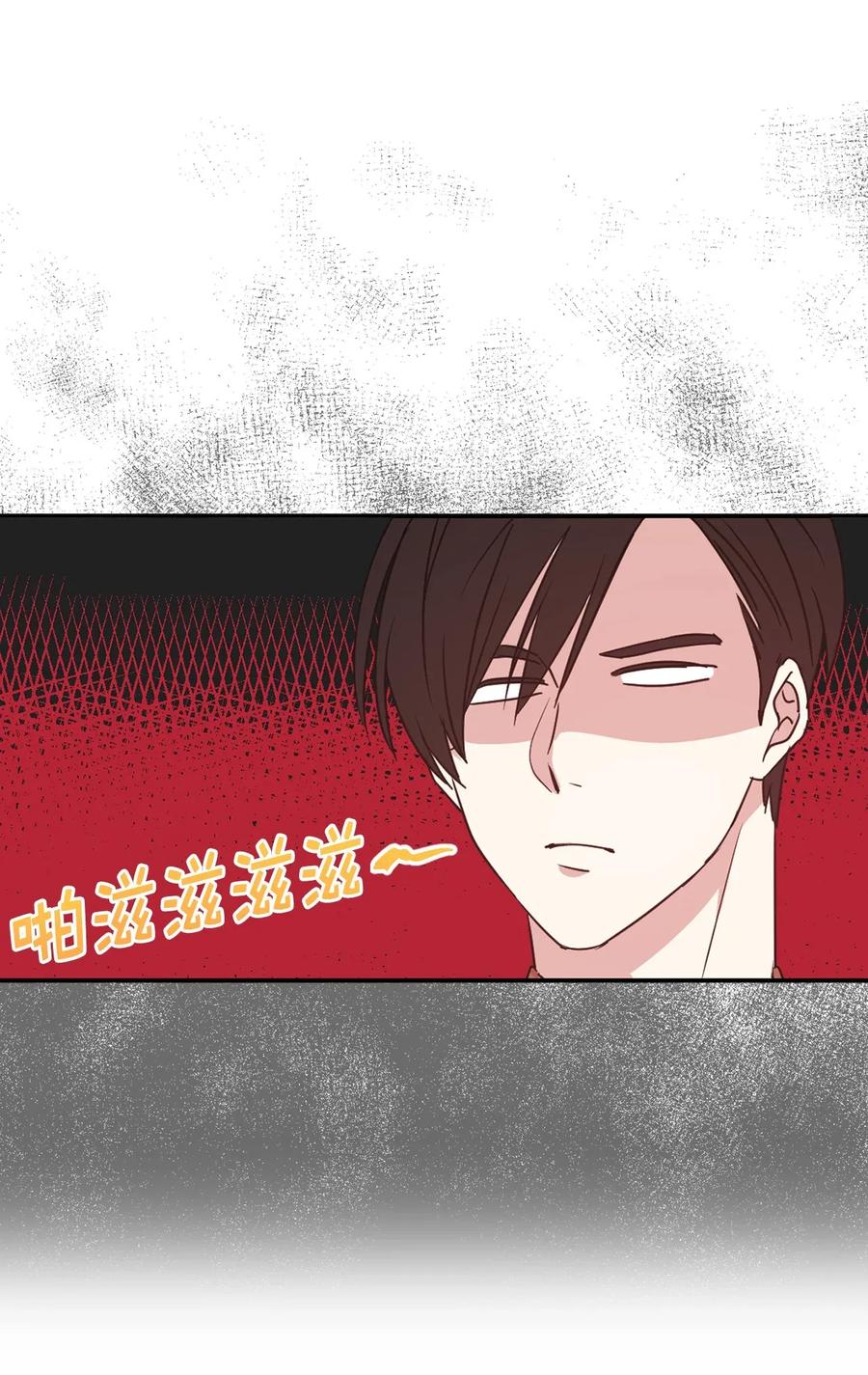 29 我会保护你安然无恙(1/2)-第30话