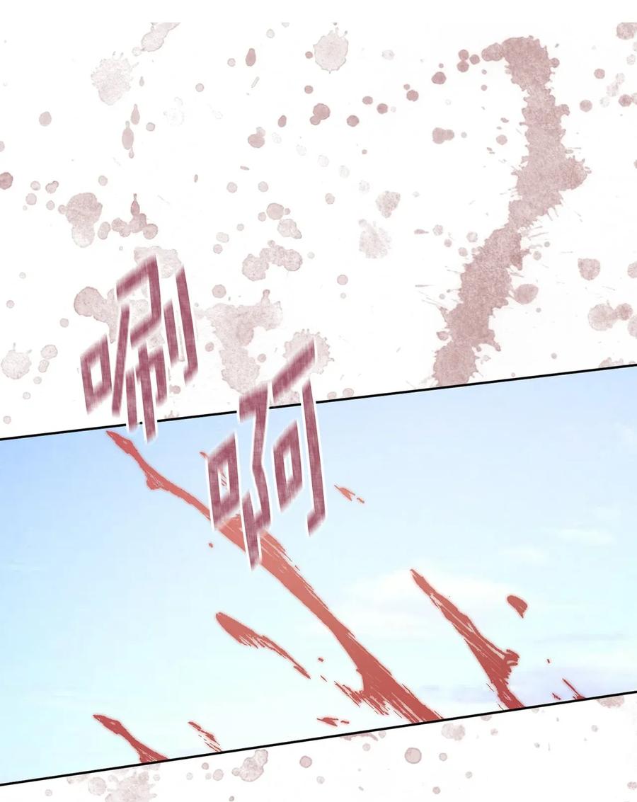 29 我会保护你安然无恙(1/2)-第30话
