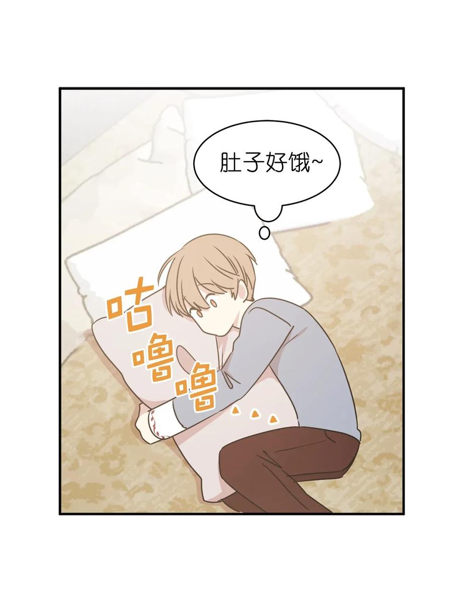 31 谁敢欺负我的宝贝男主？(1/2)-第32话