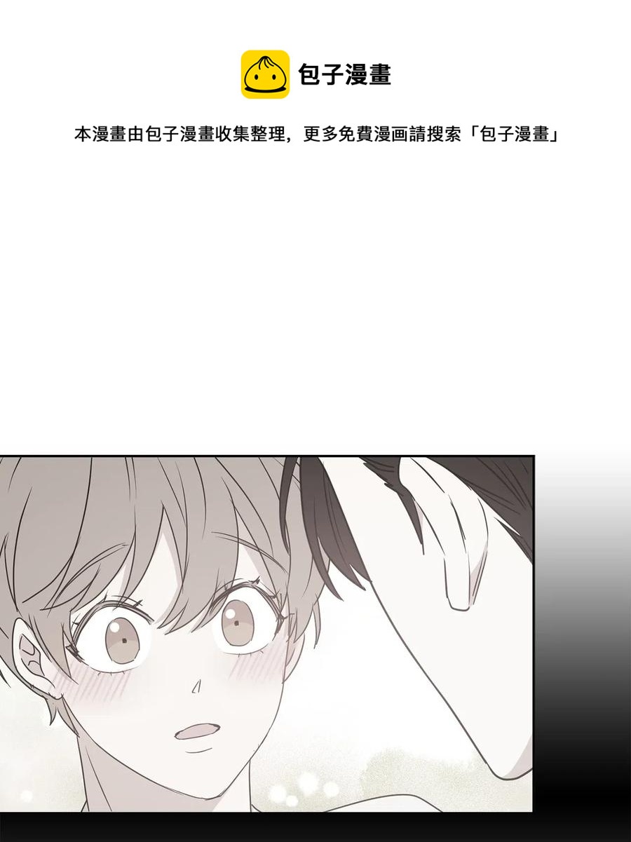 33 她是人，不是玩具-第34话