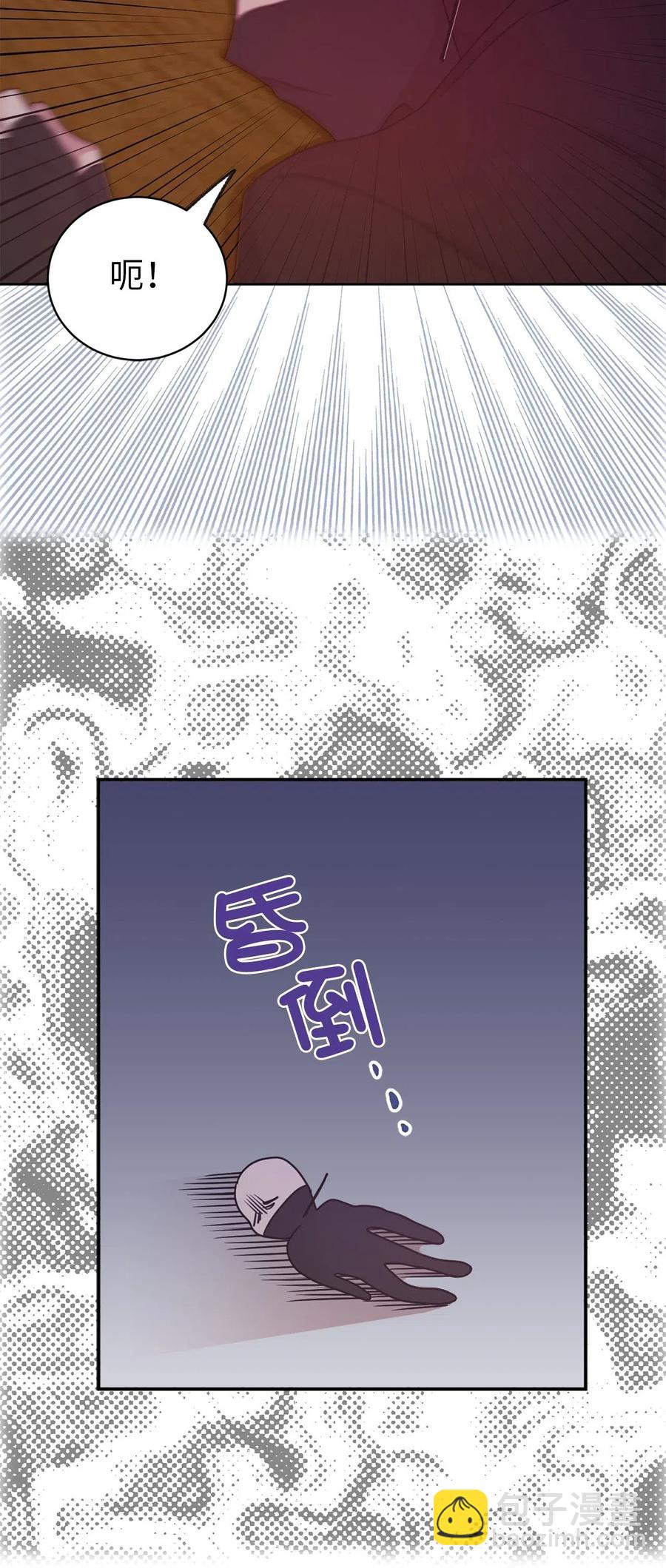 35 人设崩塌之路越走越远(1/2)-第36话