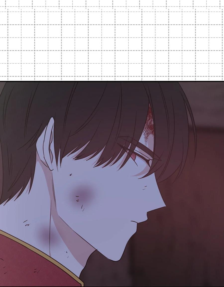 41 皇帝的炸弹(1/2)-第42话