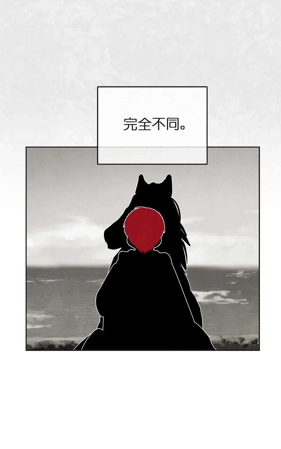 45 初次救人的成就感-第46话