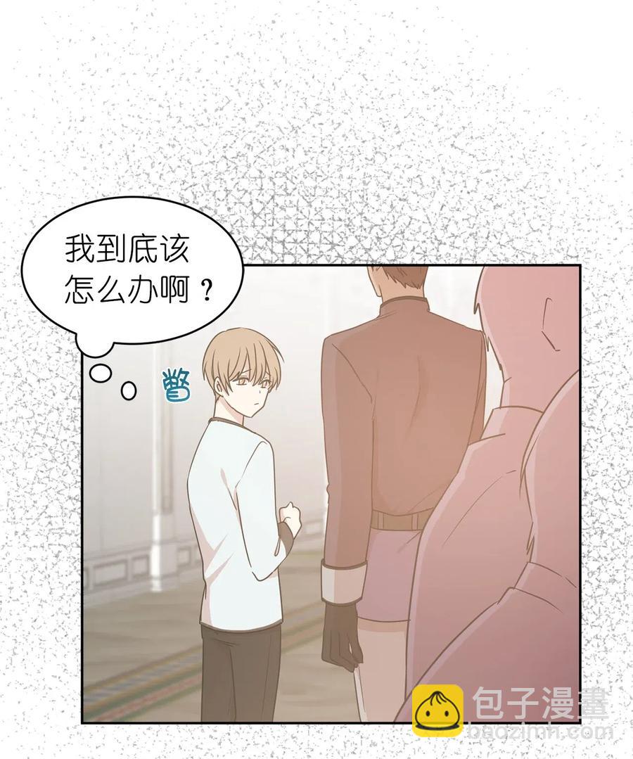 45 初次救人的成就感-第46话