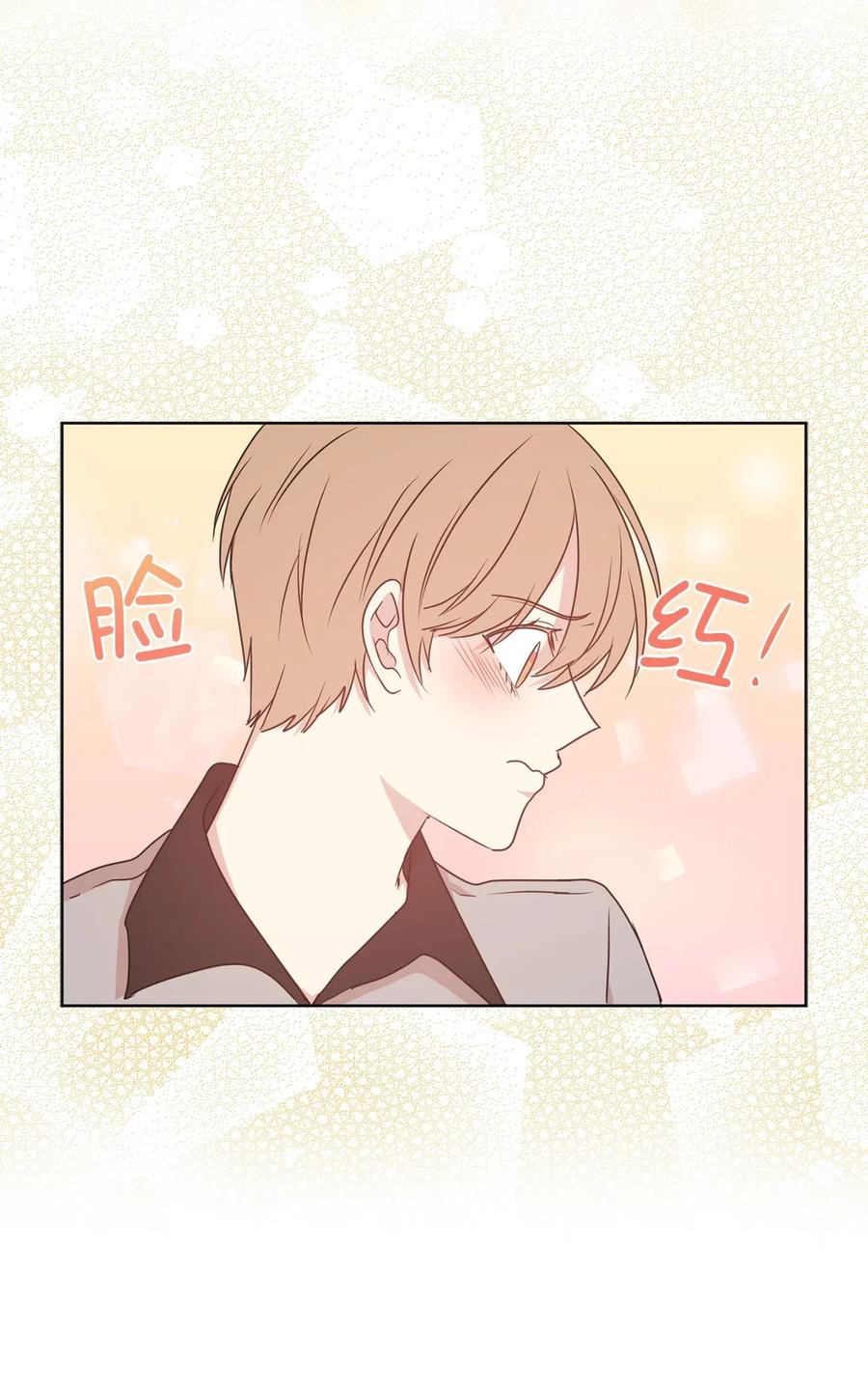 45 初次救人的成就感-第46话