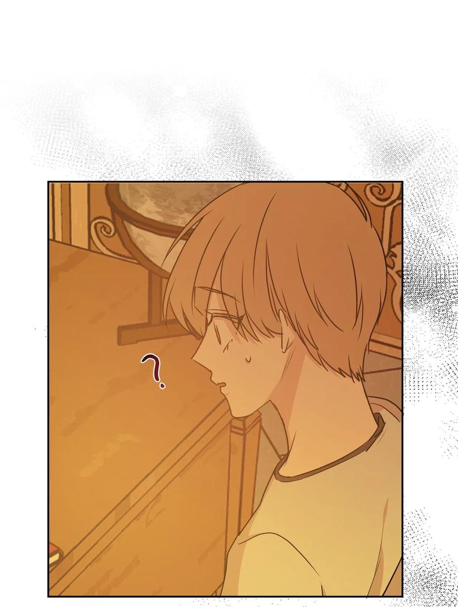 47 他只是在躲我而已！(1/2)-第48话