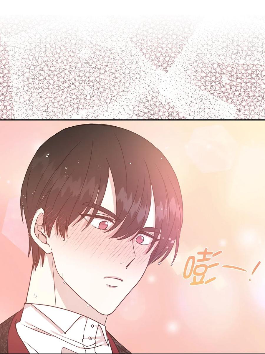 49 原来只是误会吗？(1/2)-第50话