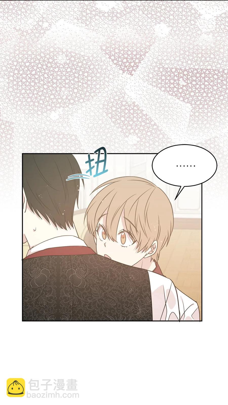 49 原来只是误会吗？(1/2)-第50话