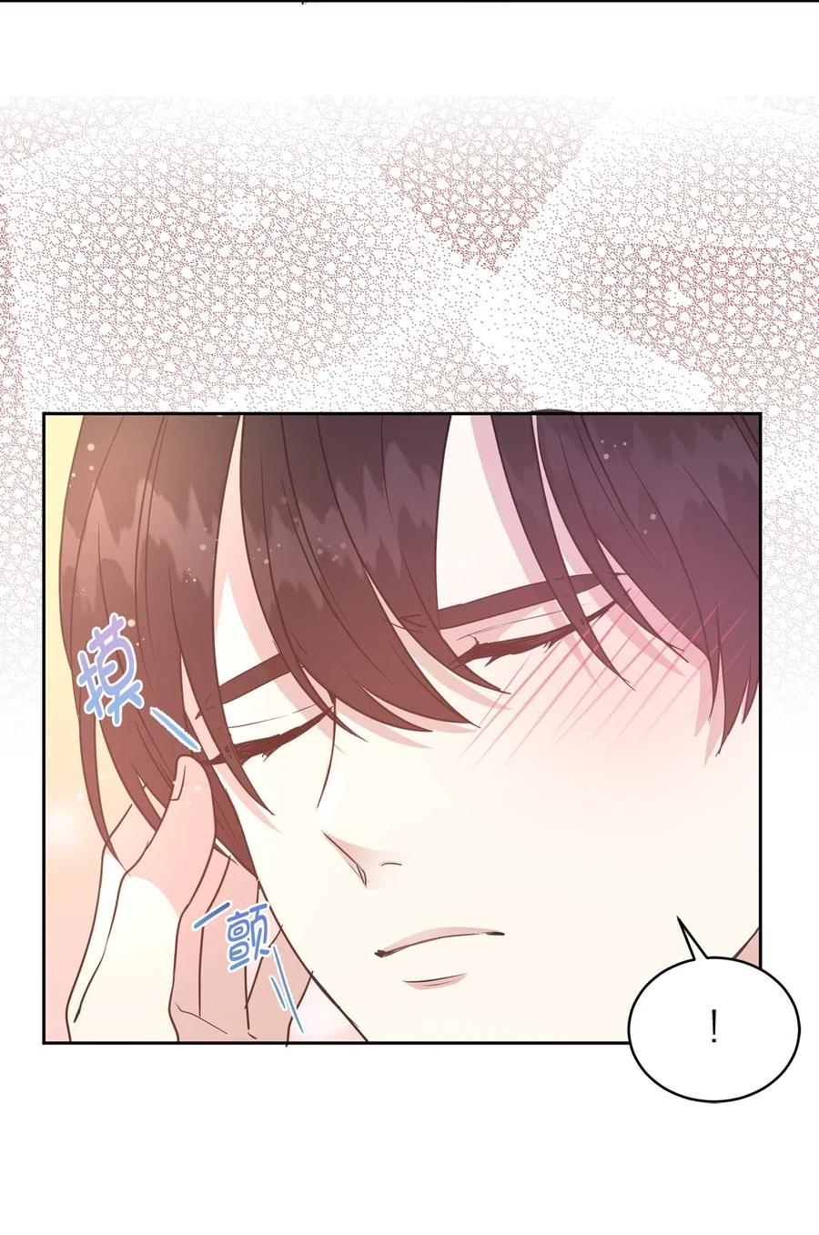 49 原来只是误会吗？(1/2)-第50话