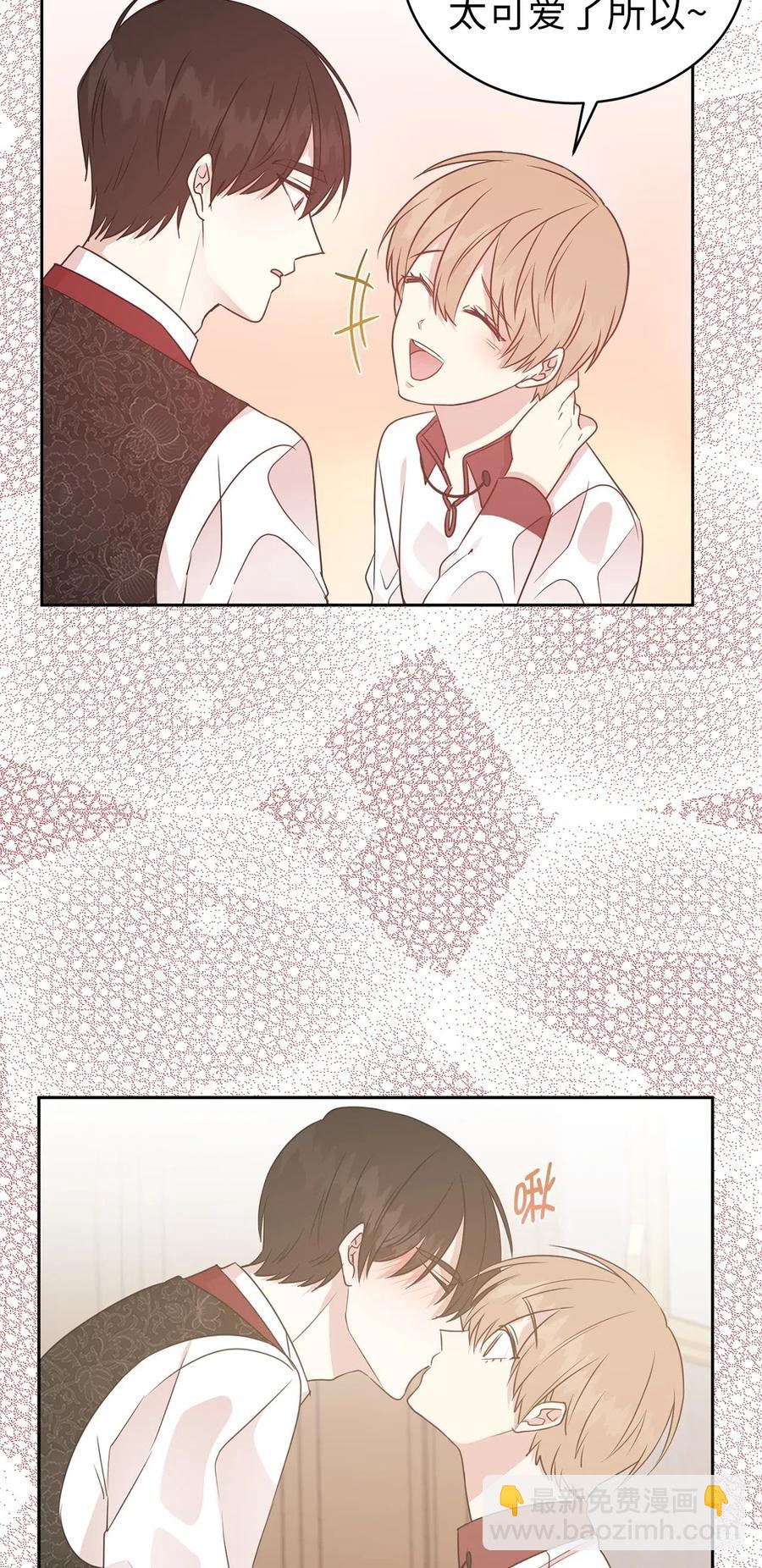 49 原来只是误会吗？(1/2)-第50话