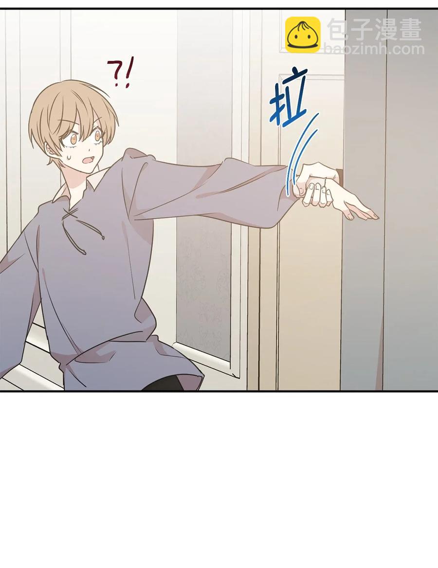 49 原来只是误会吗？(1/2)-第50话