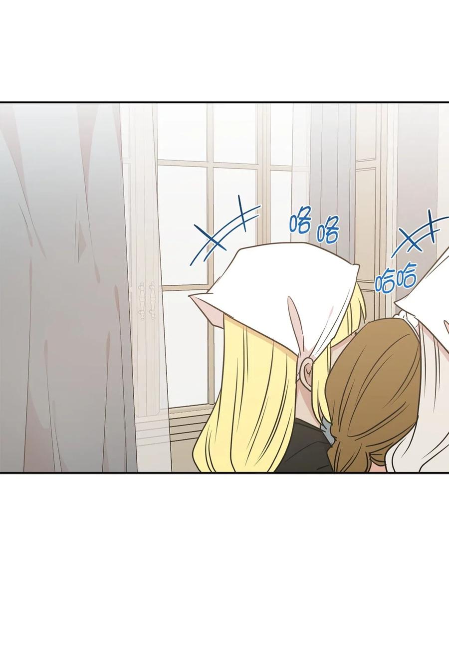 49 原来只是误会吗？(1/2)-第50话
