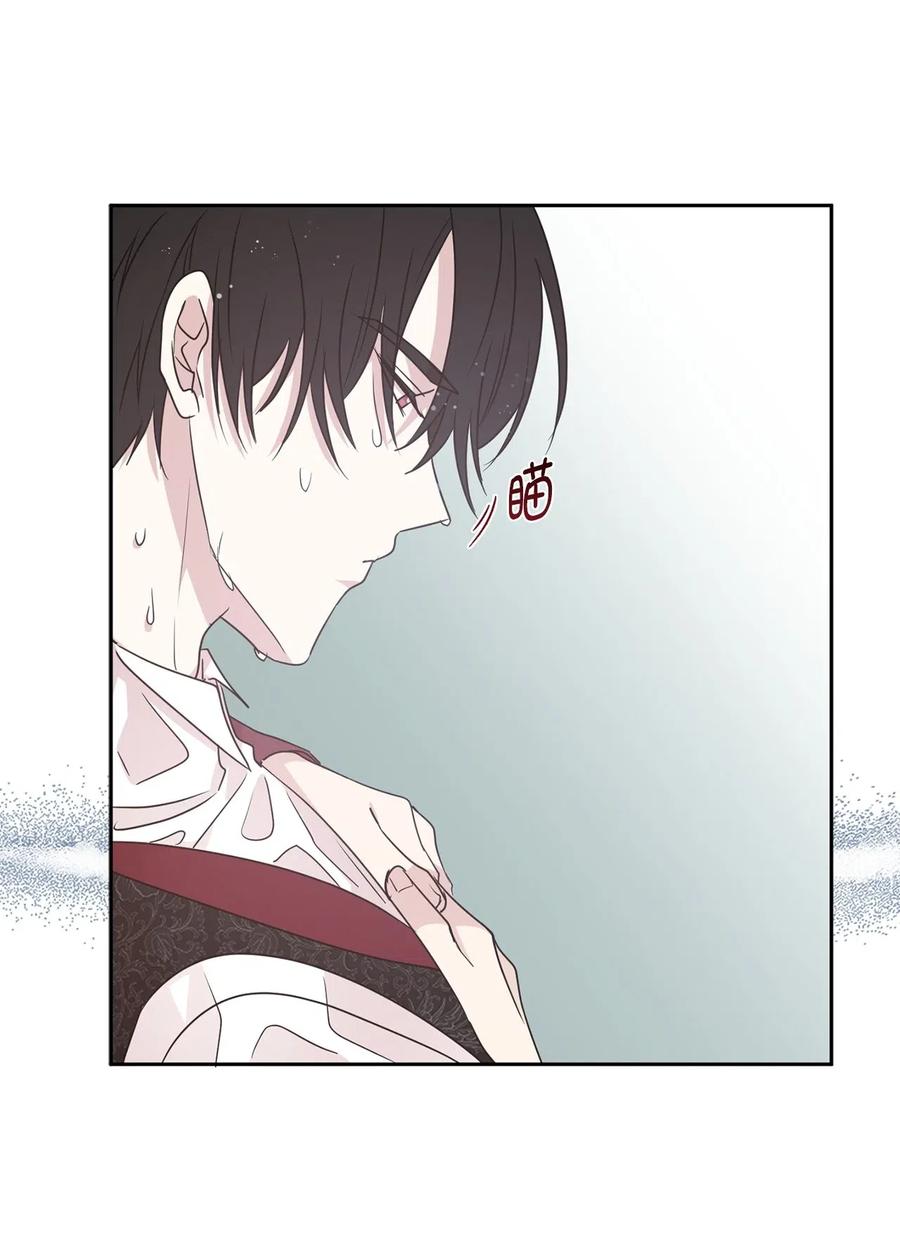 49 原来只是误会吗？(1/2)-第50话