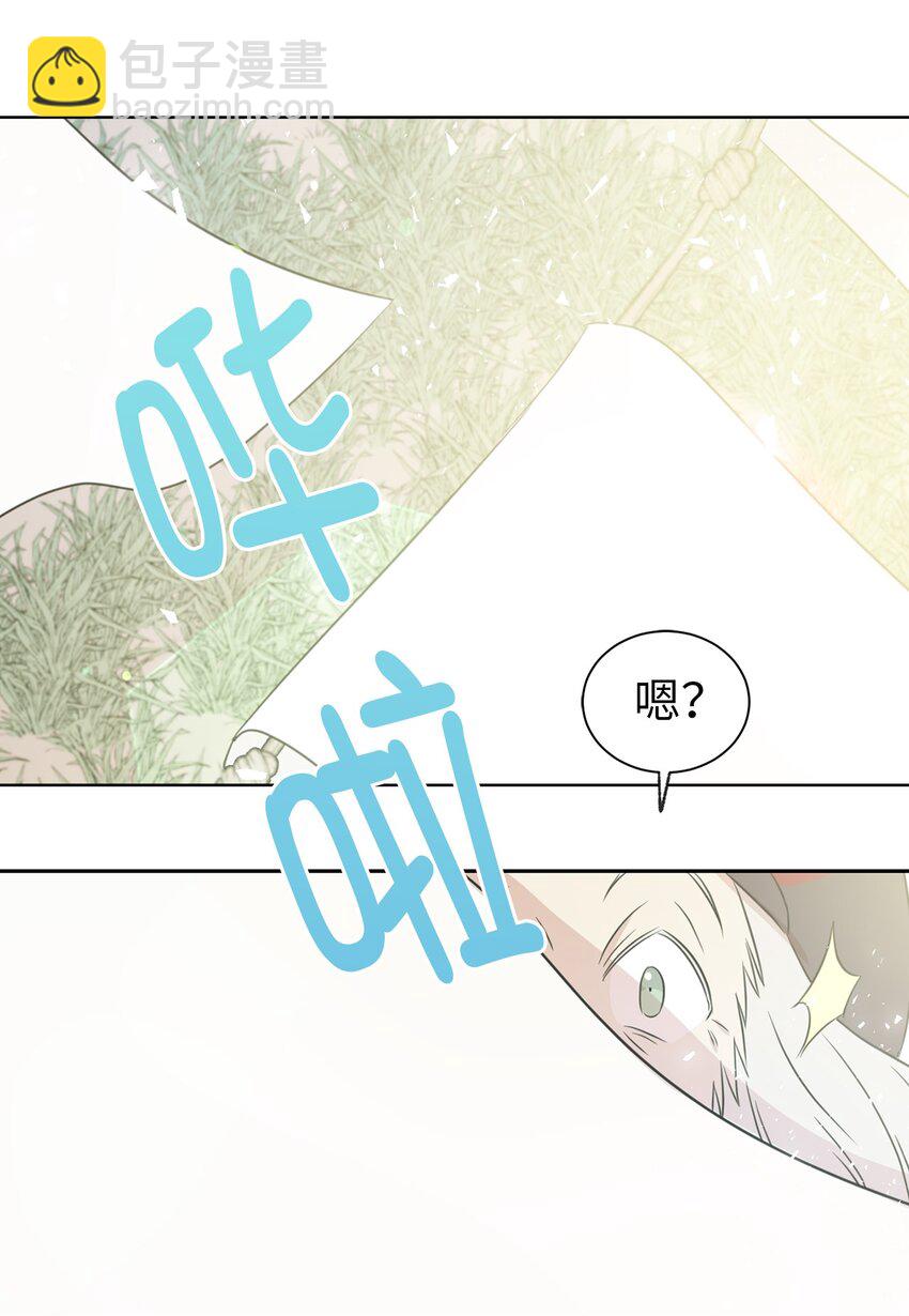 05 设计接近&ldquo;我的崽&rdquo;(1/2)-第6话