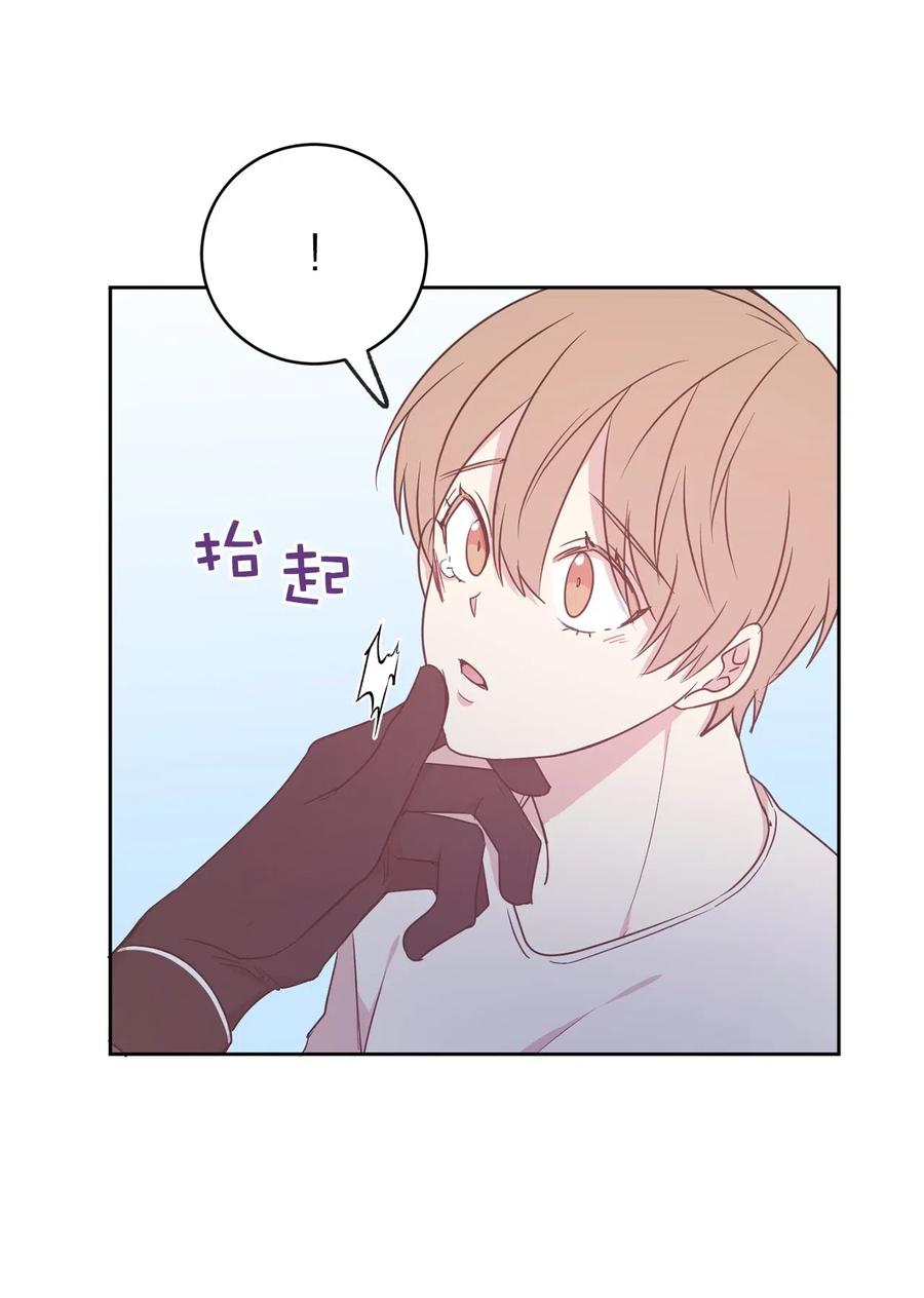 55 我是奸细？-第56话