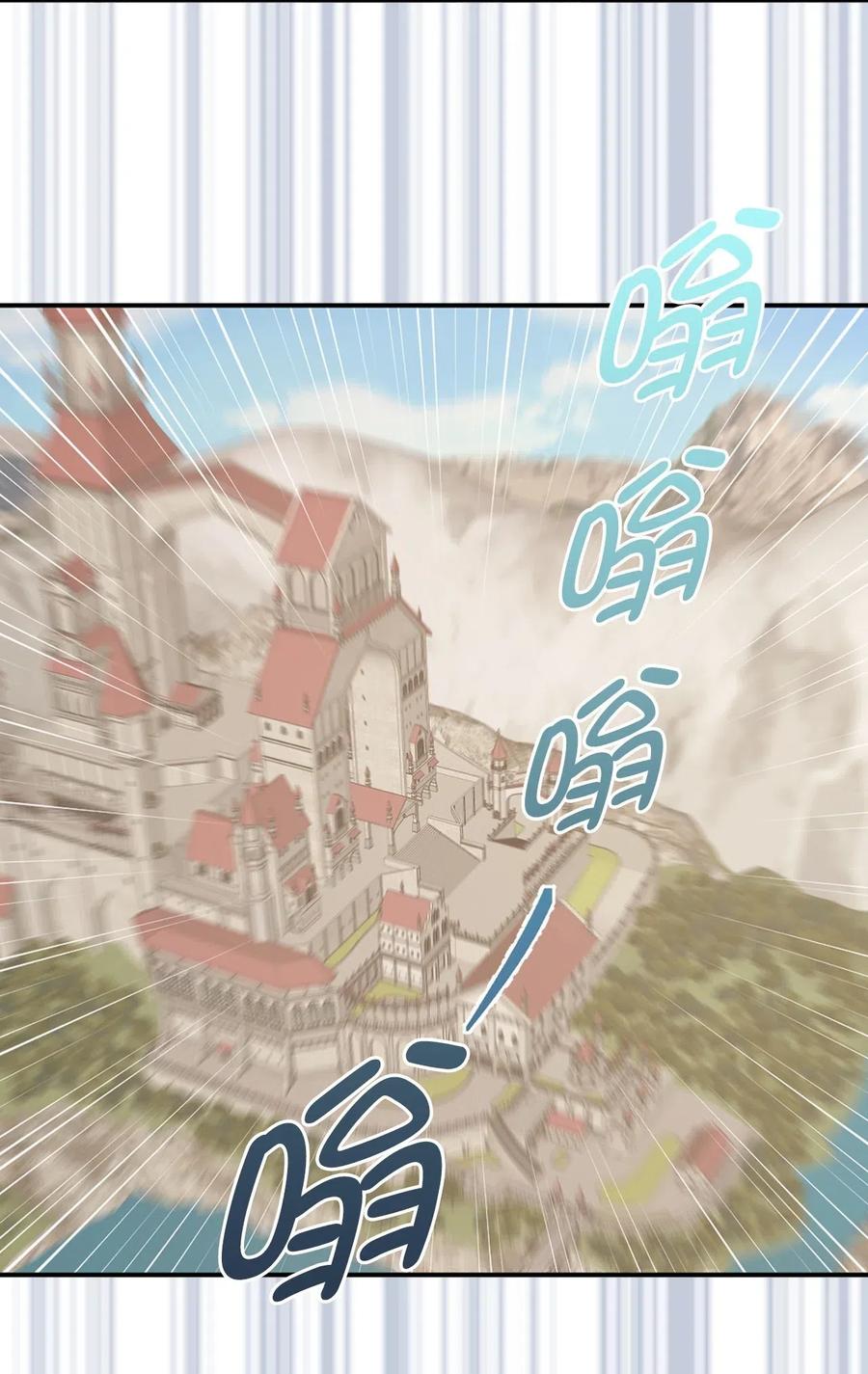55 我是奸细？-第56话