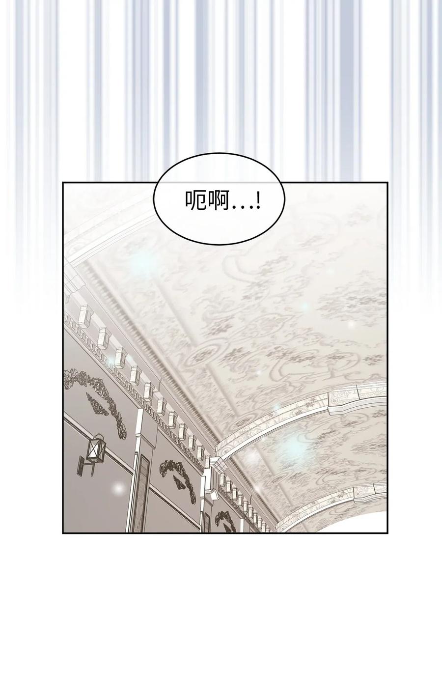 55 我是奸细？-第56话