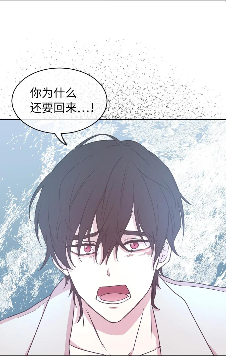 55 我是奸细？-第56话
