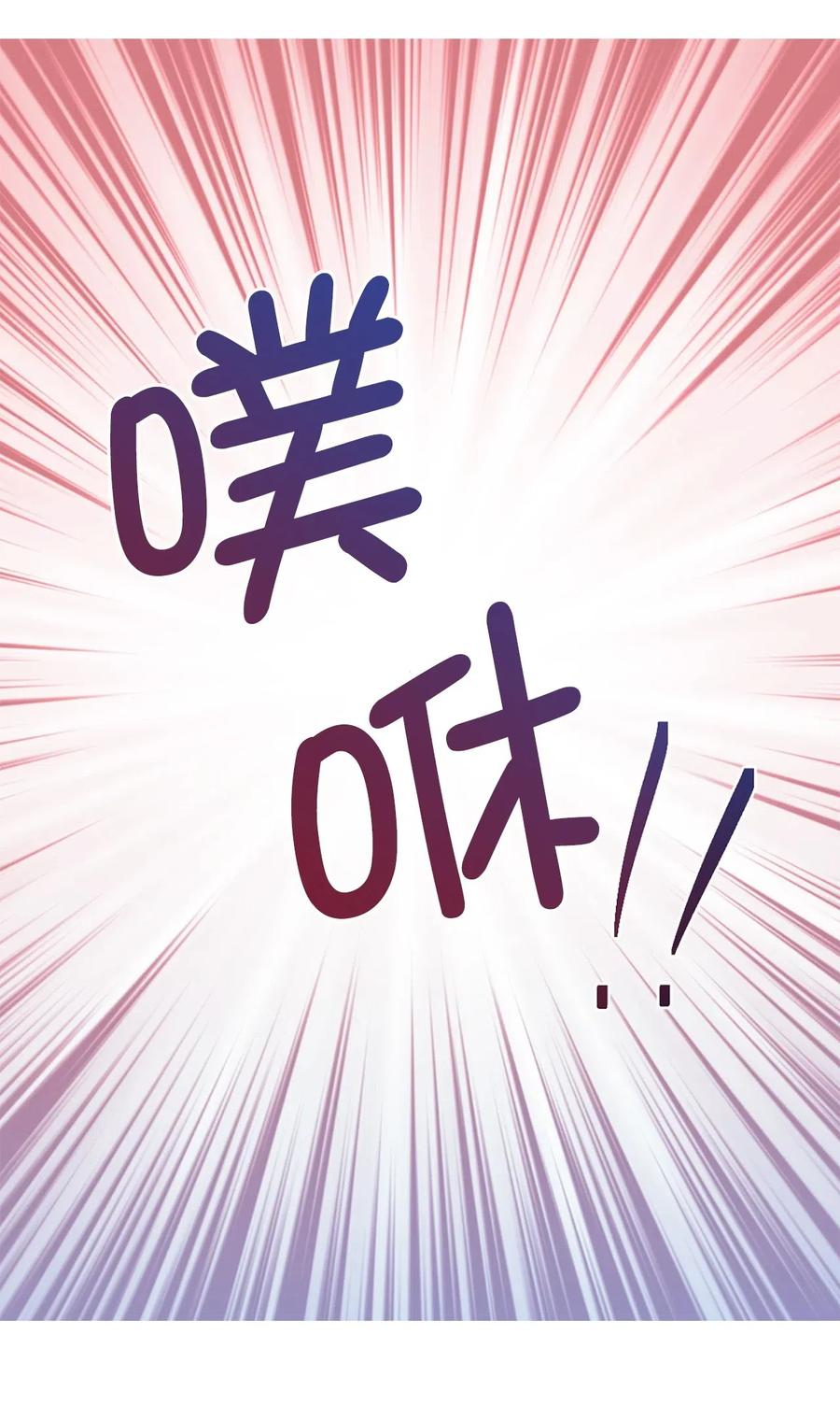 57 你不杀我，我就会杀了你(1/2)-第58话