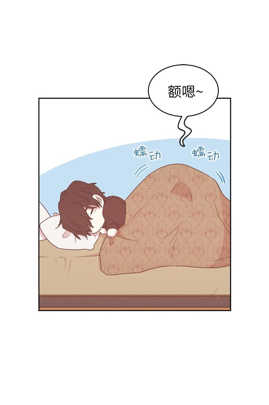 57 你不杀我，我就会杀了你(1/2)-第58话