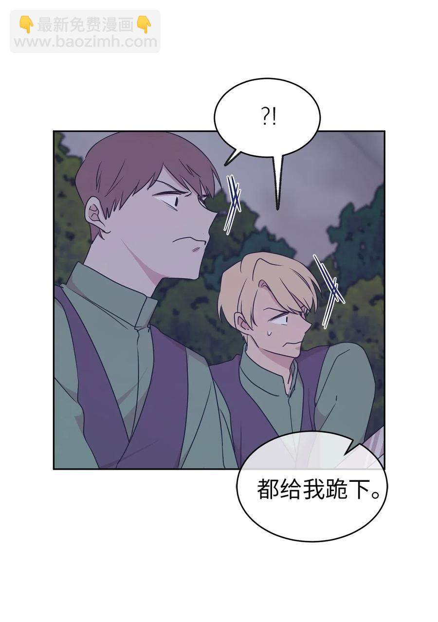 59 我以为你又消失了(1/2)-第60话