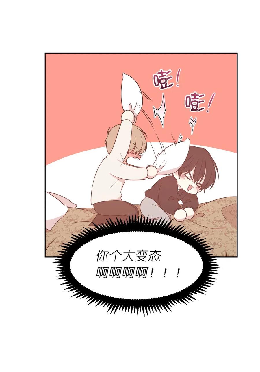 61 不能再丢下赫尔一个人了(1/2)-第62话