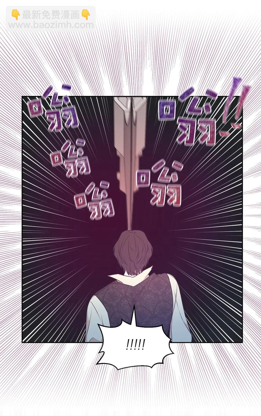65 不想做你的累赘(1/2)-第66话