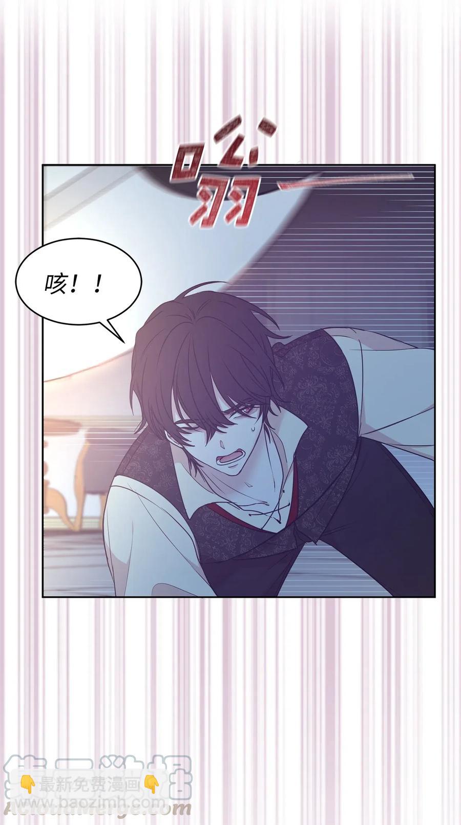 65 不想做你的累赘(1/2)-第66话
