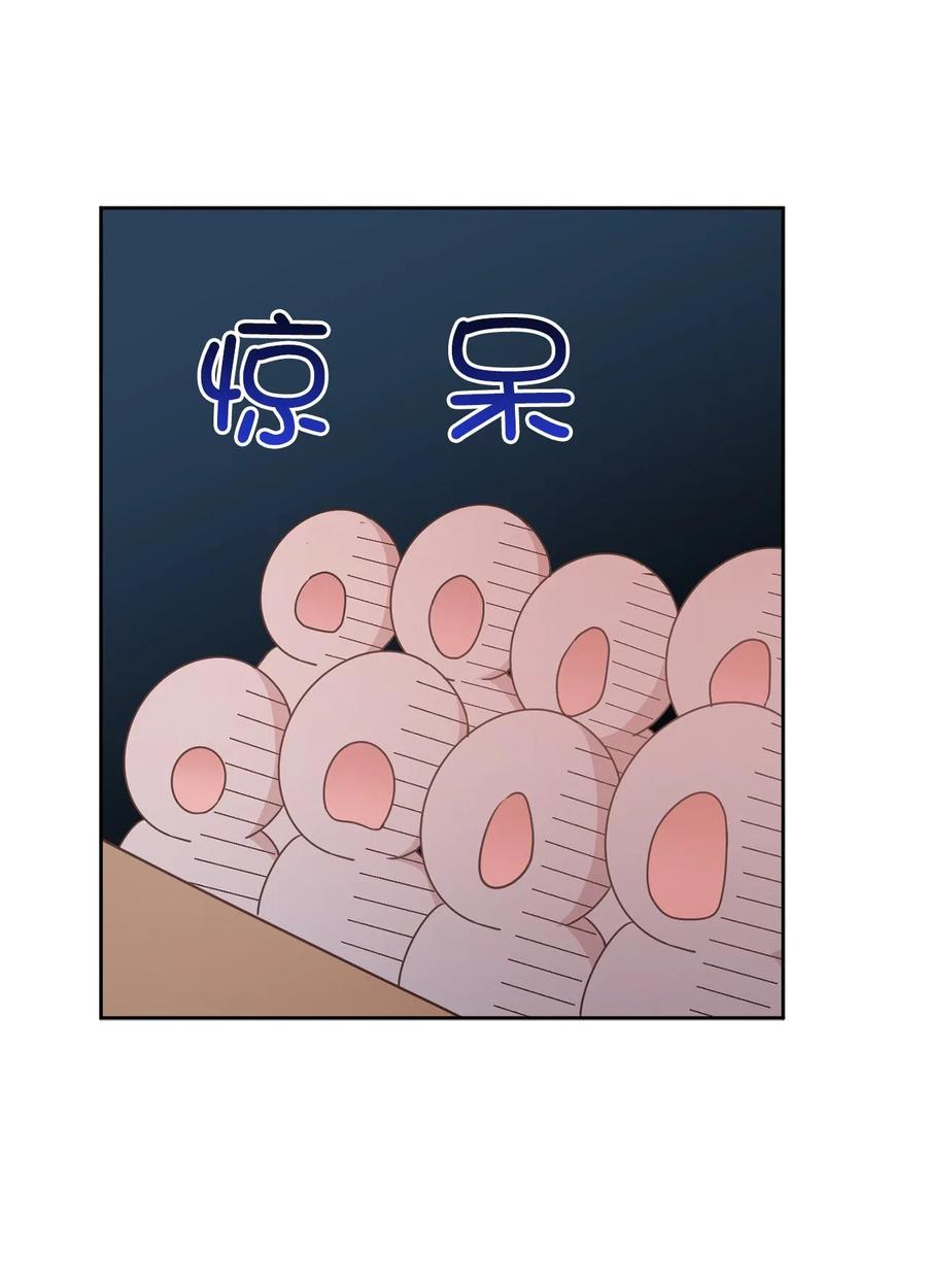 67 成了全城讨伐的叛徒？(1/2)-第68话
