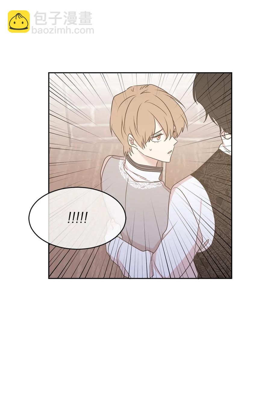 67 成了全城讨伐的叛徒？(1/2)-第68话