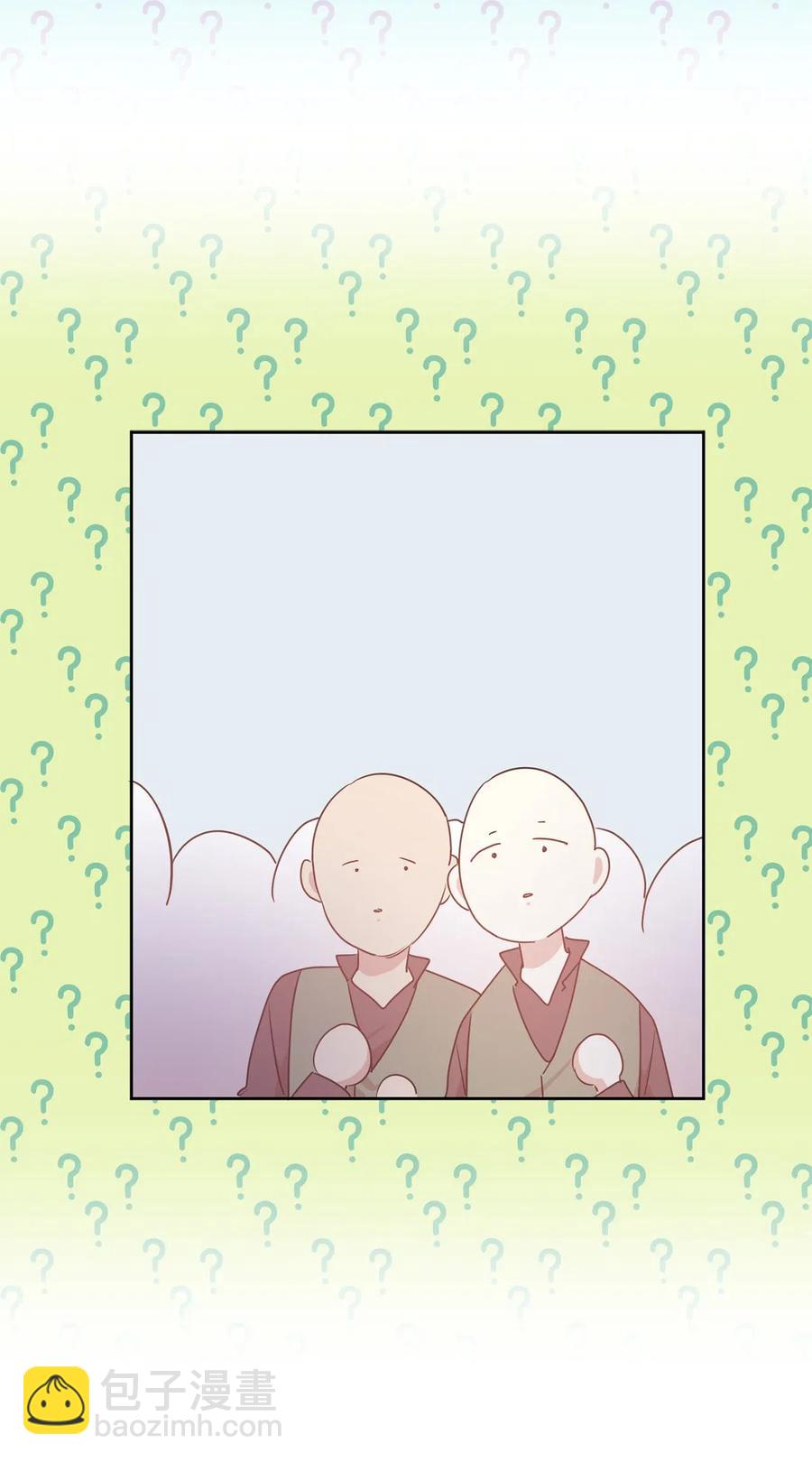 67 成了全城讨伐的叛徒？(1/2)-第68话